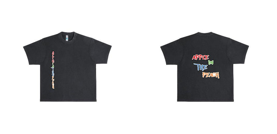Lane 7 Heavyweight Pigment Boxy T-Shirt