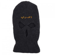 Thumbnail for Embroidered Ski Masks